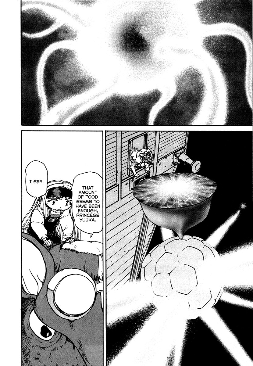 Tokumu Houkoukan Yumihari Chapter 30 page 14 - Chapter 30: Rage