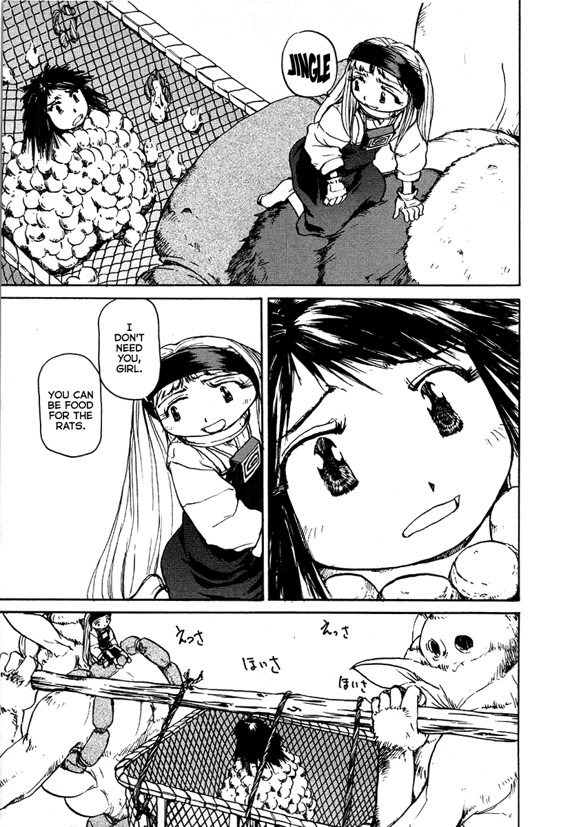 Tokumu Houkoukan Yumihari Chapter 30 page 15 - Chapter 30: Rage