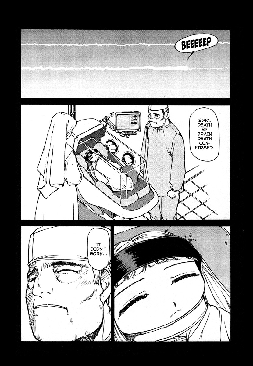 Tokumu Houkoukan Yumihari Chapter 30 page 18 - Chapter 30: Rage