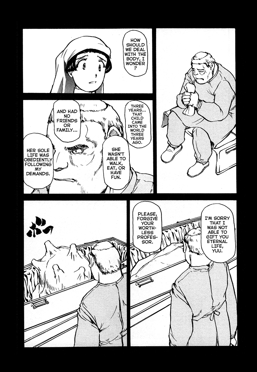 Tokumu Houkoukan Yumihari Chapter 30 page 19 - Chapter 30: Rage