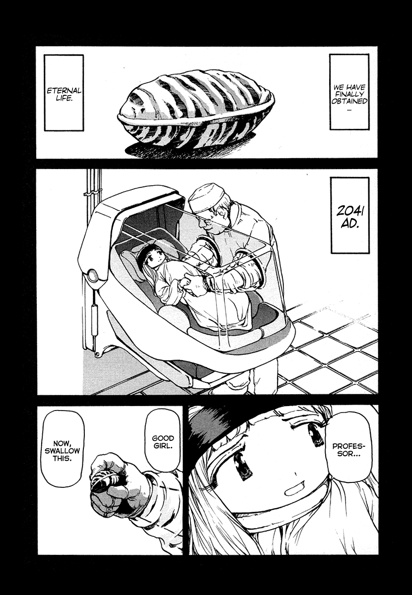 Tokumu Houkoukan Yumihari Chapter 30 page 2 - Chapter 30: Rage
