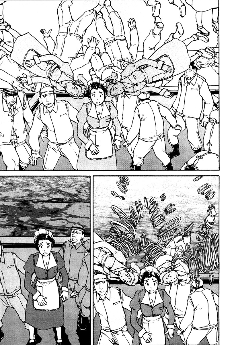 Tokumu Houkoukan Yumihari Chapter 30 page 7 - Chapter 30: Rage