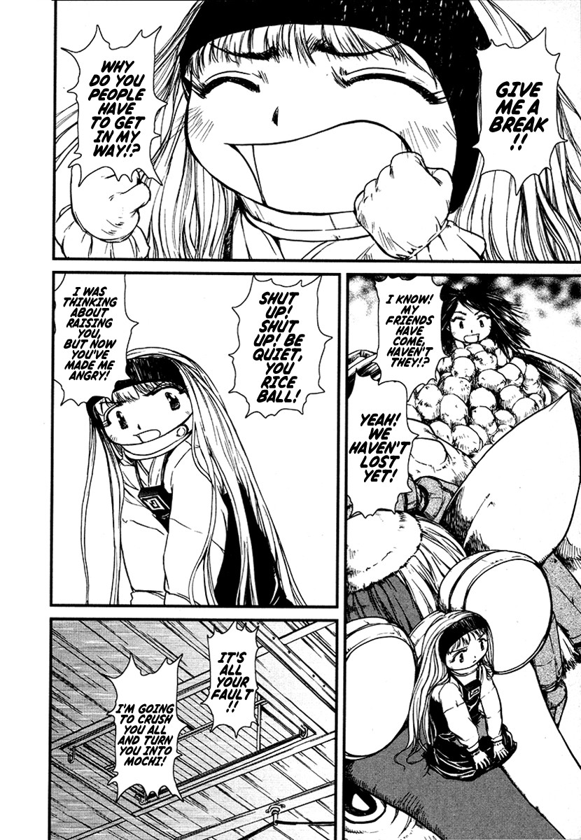 Tokumu Houkoukan Yumihari Chapter 31 page 12 - Chapter 31: Yuuko