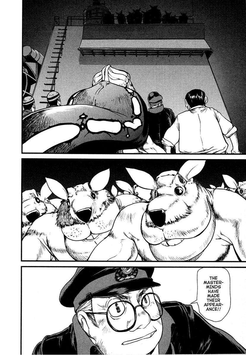 Tokumu Houkoukan Yumihari Chapter 31 page 14 - Chapter 31: Yuuko