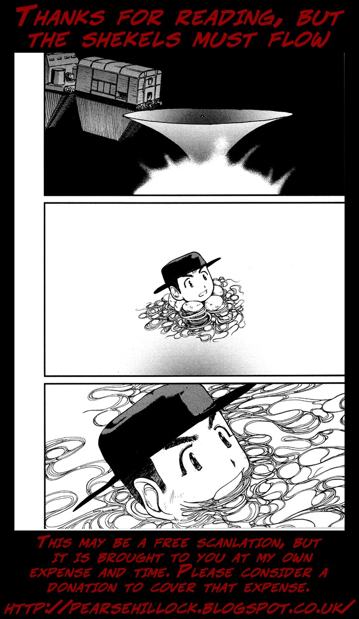 Tokumu Houkoukan Yumihari Chapter 31 page 16 - Chapter 31: Yuuko