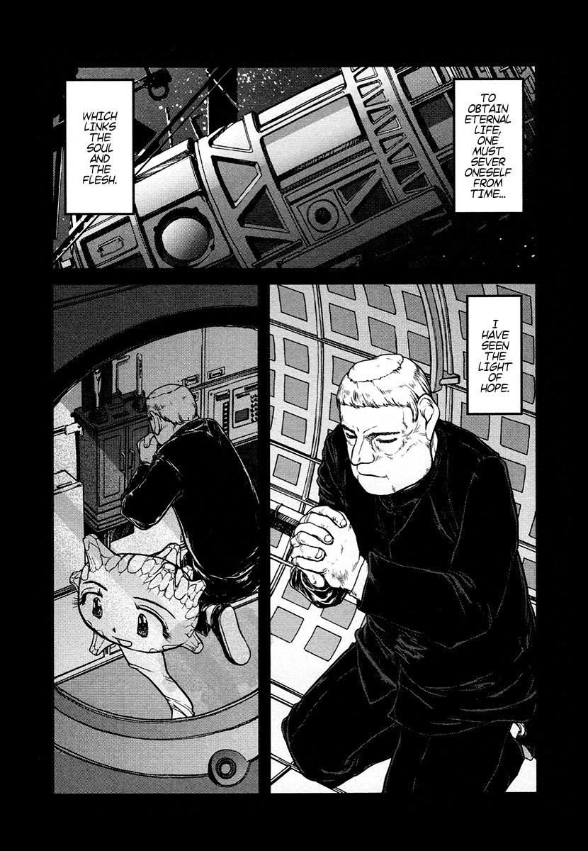 Tokumu Houkoukan Yumihari Chapter 31 page 2 - Chapter 31: Yuuko