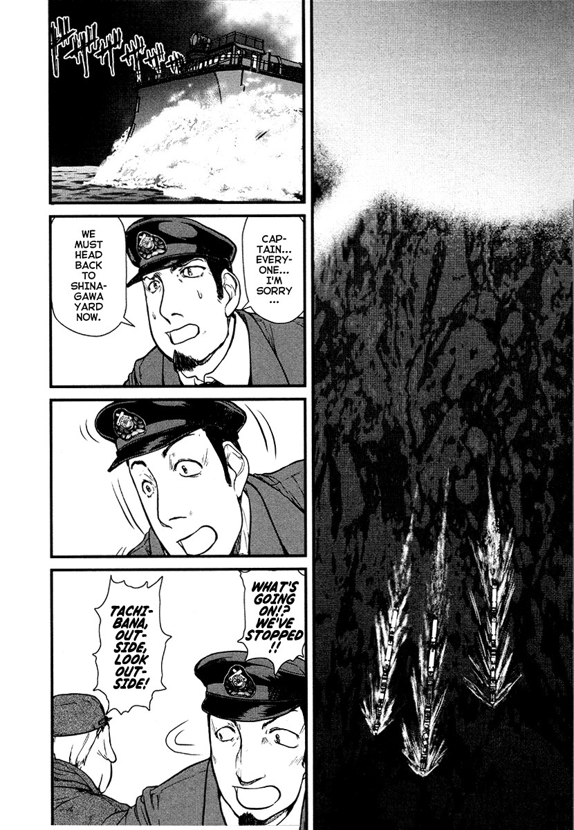 Tokumu Houkoukan Yumihari Chapter 31 page 4 - Chapter 31: Yuuko