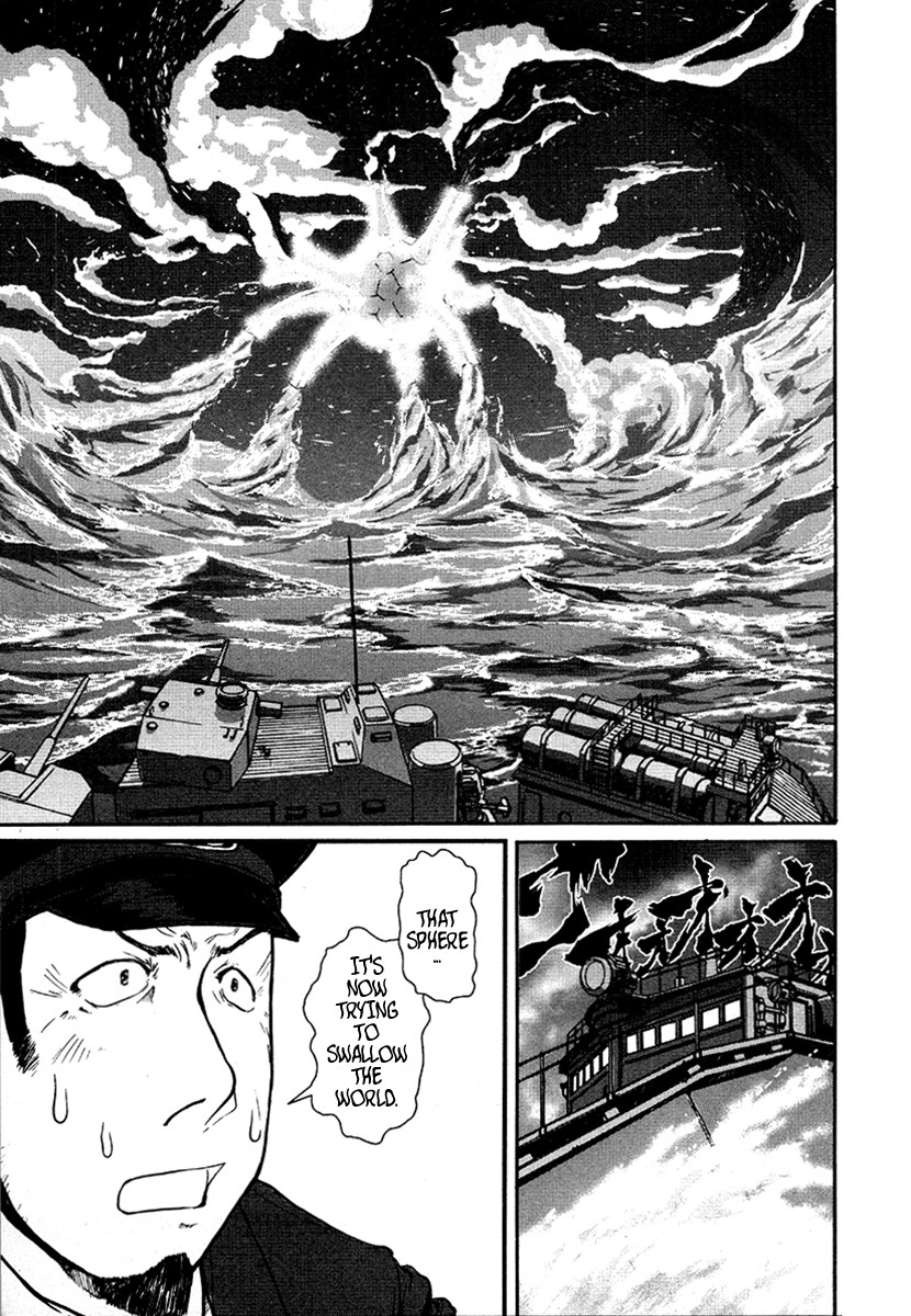 Tokumu Houkoukan Yumihari Chapter 31 page 5 - Chapter 31: Yuuko