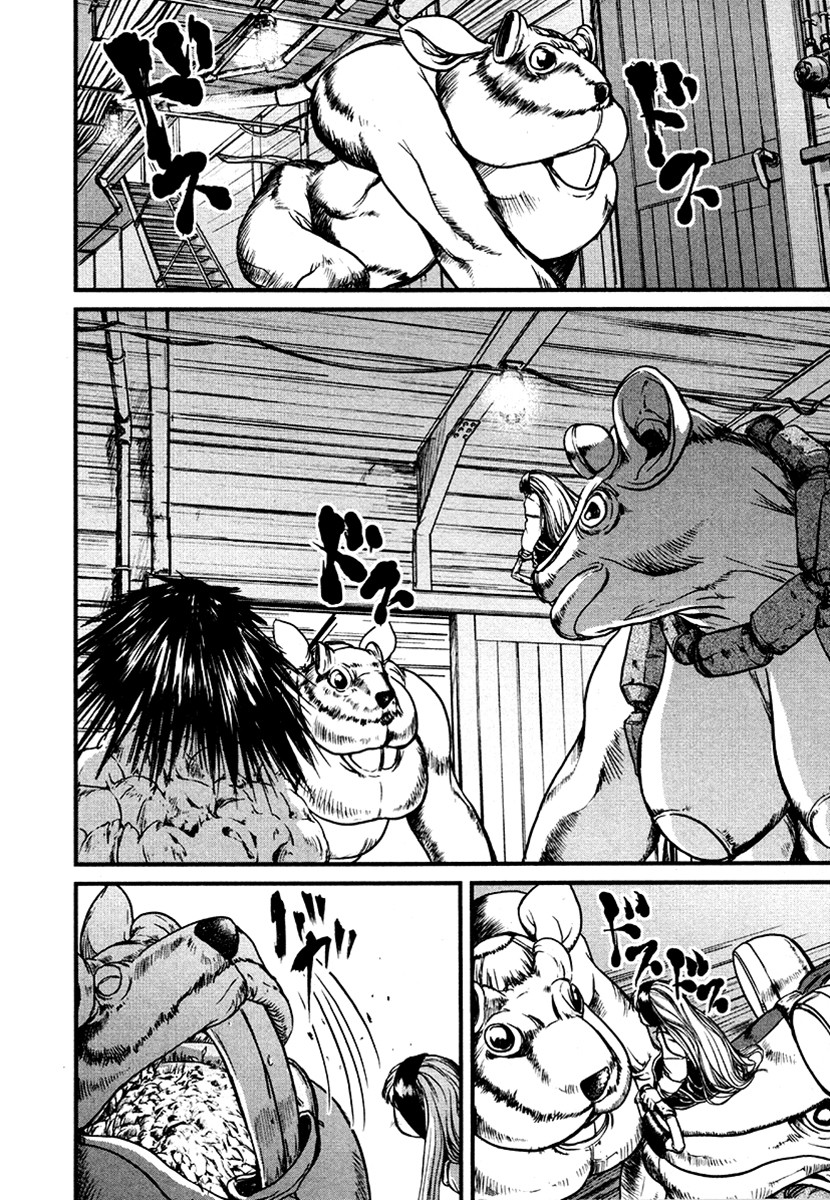 Tokumu Houkoukan Yumihari Chapter 32 page 10 - Chapter 32: Omusubi