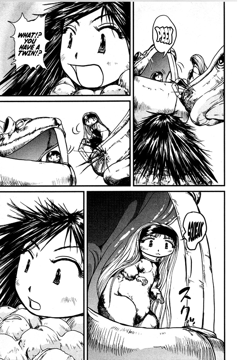 Tokumu Houkoukan Yumihari Chapter 32 page 11 - Chapter 32: Omusubi