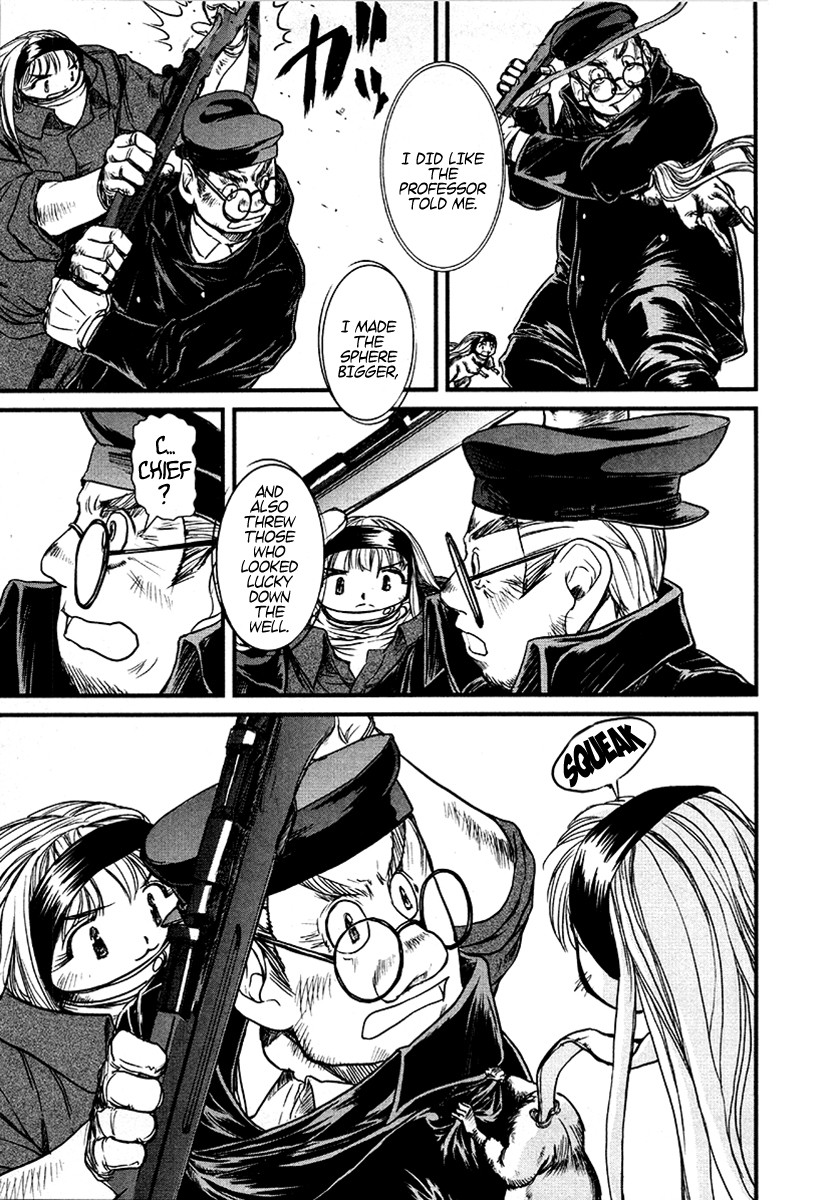Tokumu Houkoukan Yumihari Chapter 32 page 15 - Chapter 32: Omusubi