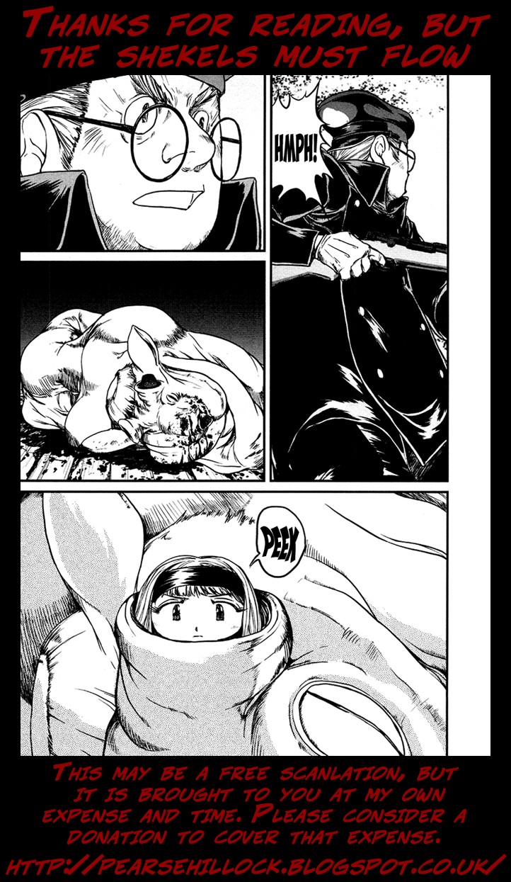 Tokumu Houkoukan Yumihari Chapter 32 page 22 - Chapter 32: Omusubi