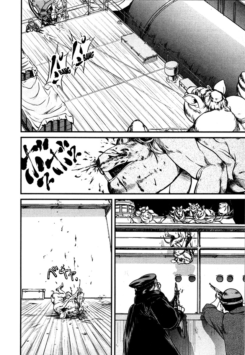 Tokumu Houkoukan Yumihari Chapter 32 page 8 - Chapter 32: Omusubi