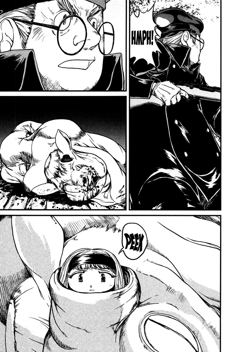 Tokumu Houkoukan Yumihari Chapter 32 page 9 - Chapter 32: Omusubi