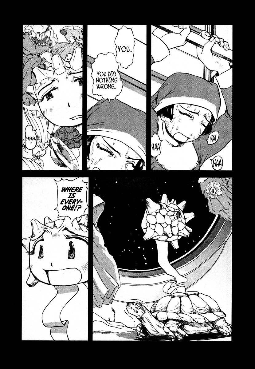 Tokumu Houkoukan Yumihari Chapter 33 page 11 - Chapter 33: Kororin [END]