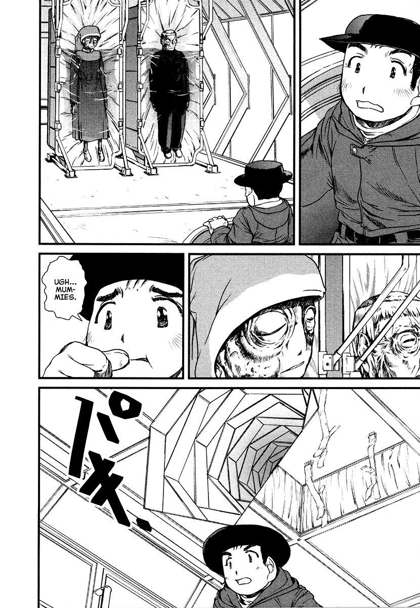Tokumu Houkoukan Yumihari Chapter 33 page 14 - Chapter 33: Kororin [END]