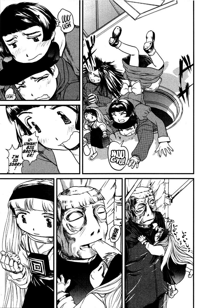 Tokumu Houkoukan Yumihari Chapter 33 page 15 - Chapter 33: Kororin [END]