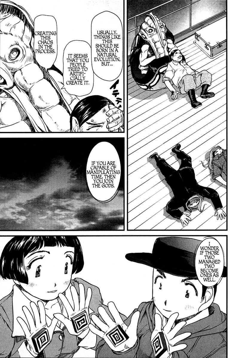 Tokumu Houkoukan Yumihari Chapter 33 page 19 - Chapter 33: Kororin [END]