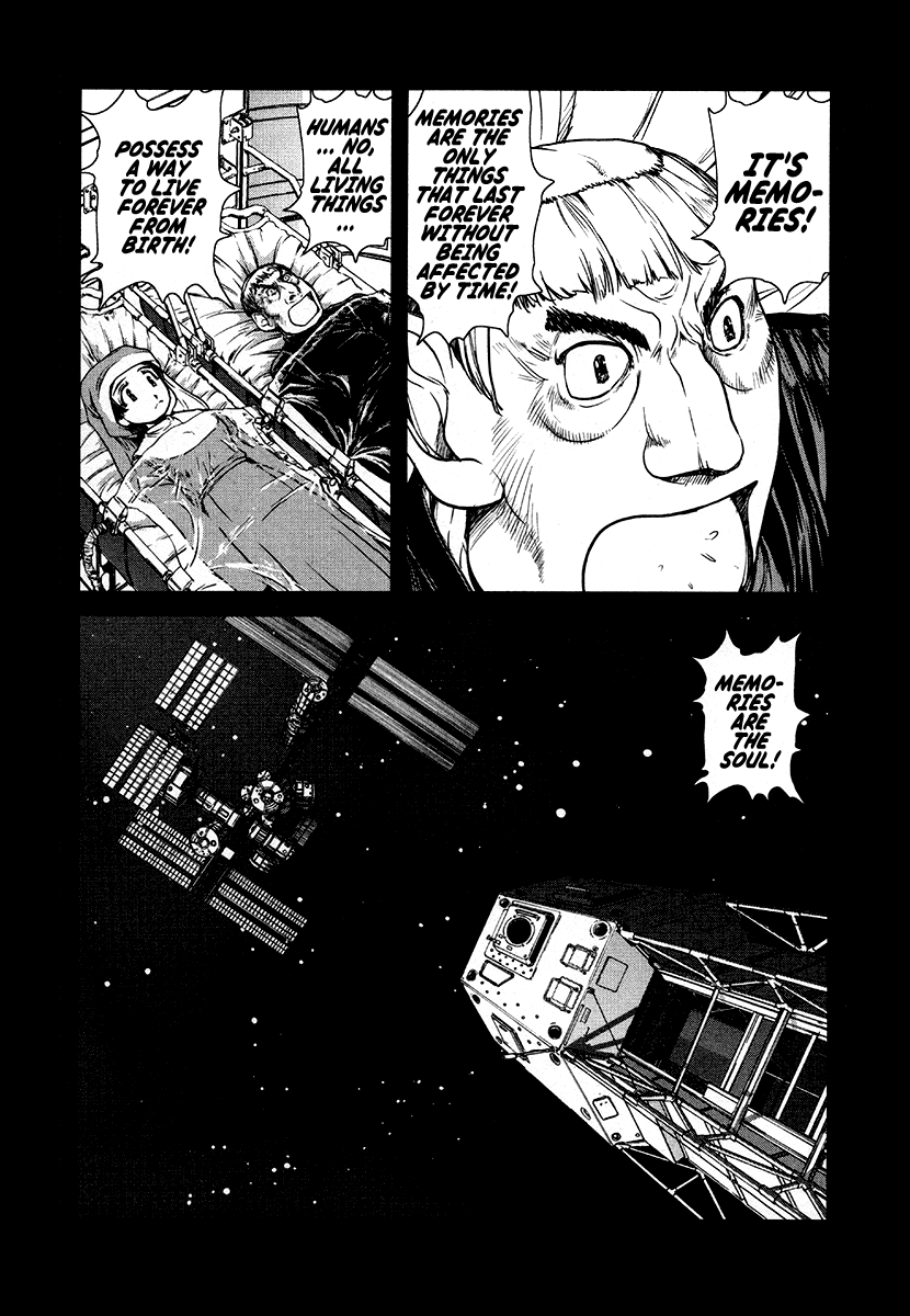 Tokumu Houkoukan Yumihari Chapter 33 page 3 - Chapter 33: Kororin [END]