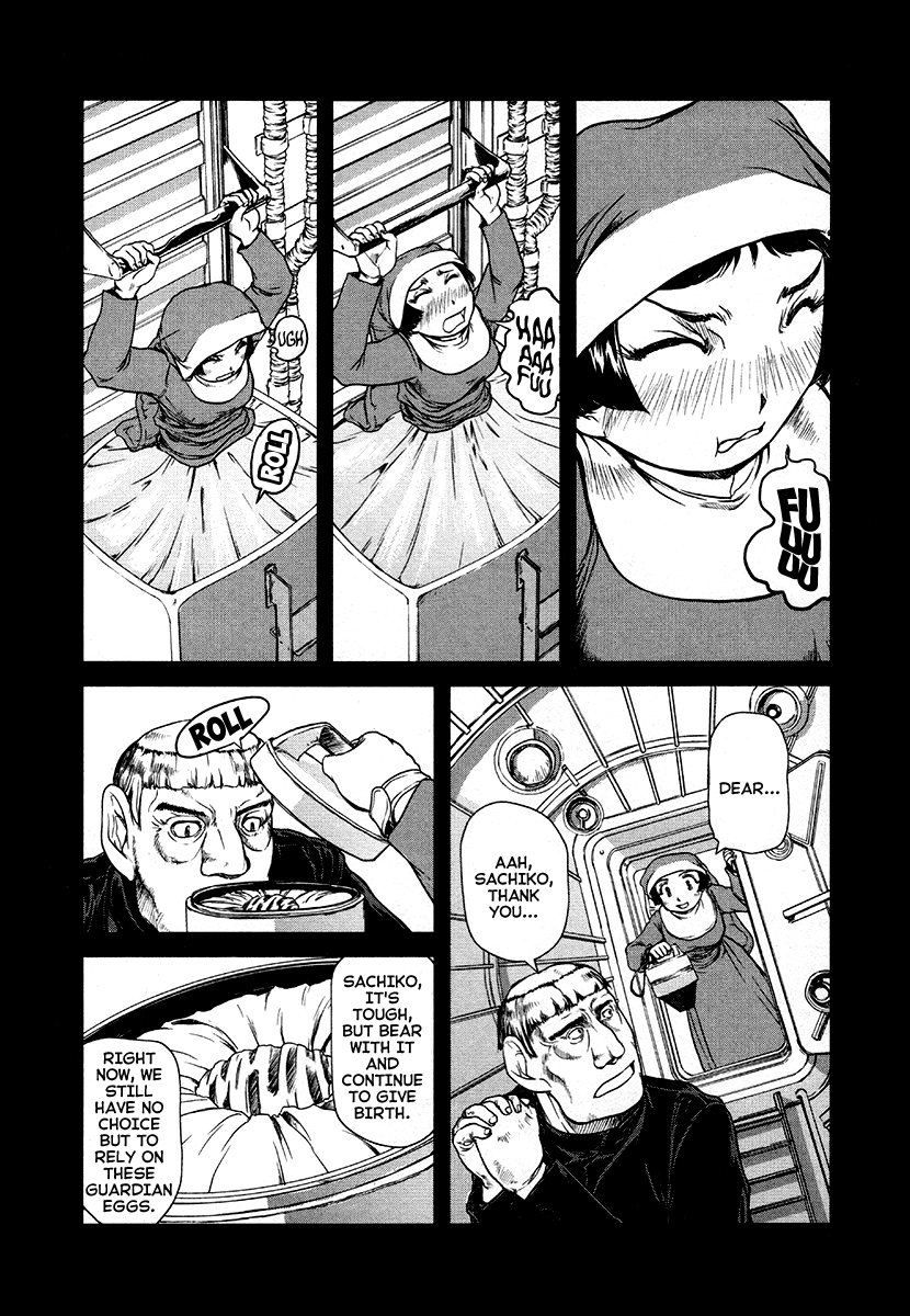Tokumu Houkoukan Yumihari Chapter 33 page 6 - Chapter 33: Kororin [END]