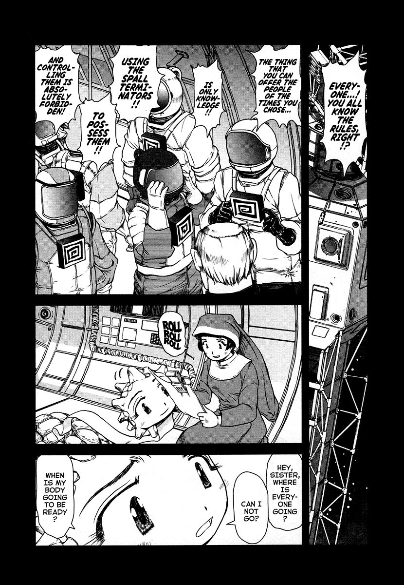 Tokumu Houkoukan Yumihari Chapter 33 page 8 - Chapter 33: Kororin [END]