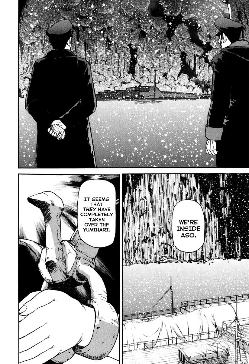 Tokumu Houkoukan Yumihari Chapter 4 page 10 - Chapter 4