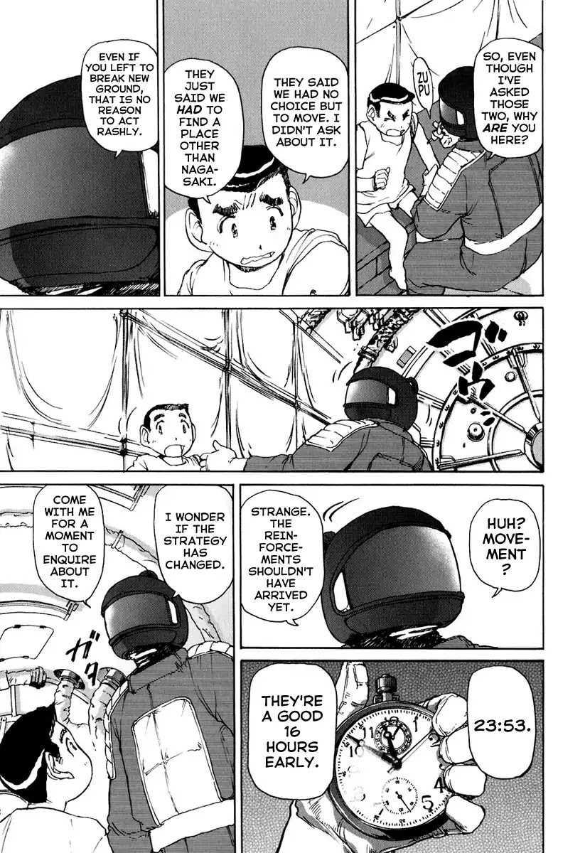 Tokumu Houkoukan Yumihari Chapter 4 page 13 - Chapter 4