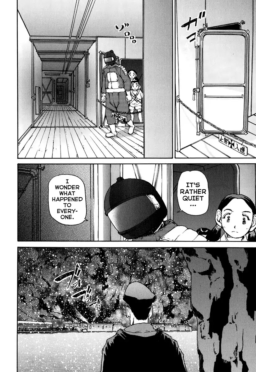 Tokumu Houkoukan Yumihari Chapter 4 page 16 - Chapter 4