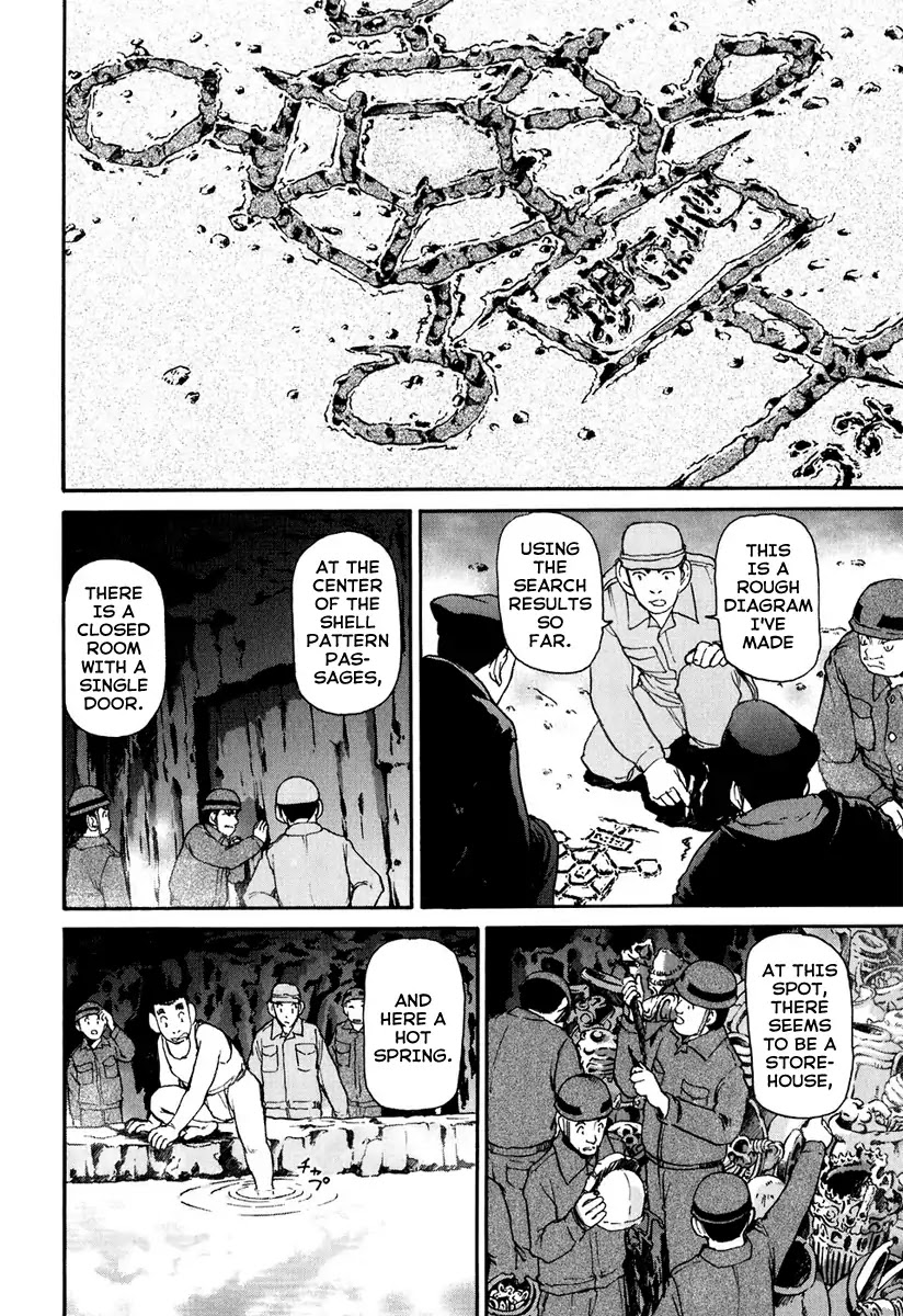 Tokumu Houkoukan Yumihari Chapter 4 page 22 - Chapter 4
