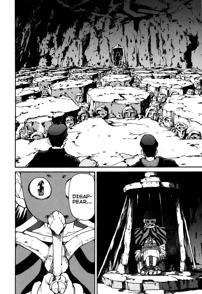 Tokumu Houkoukan Yumihari Chapter 4 page 26 - Chapter 4