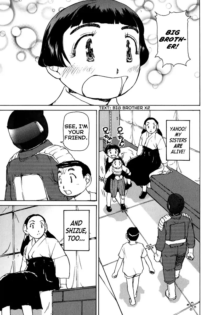 Tokumu Houkoukan Yumihari Chapter 4 page 5 - Chapter 4