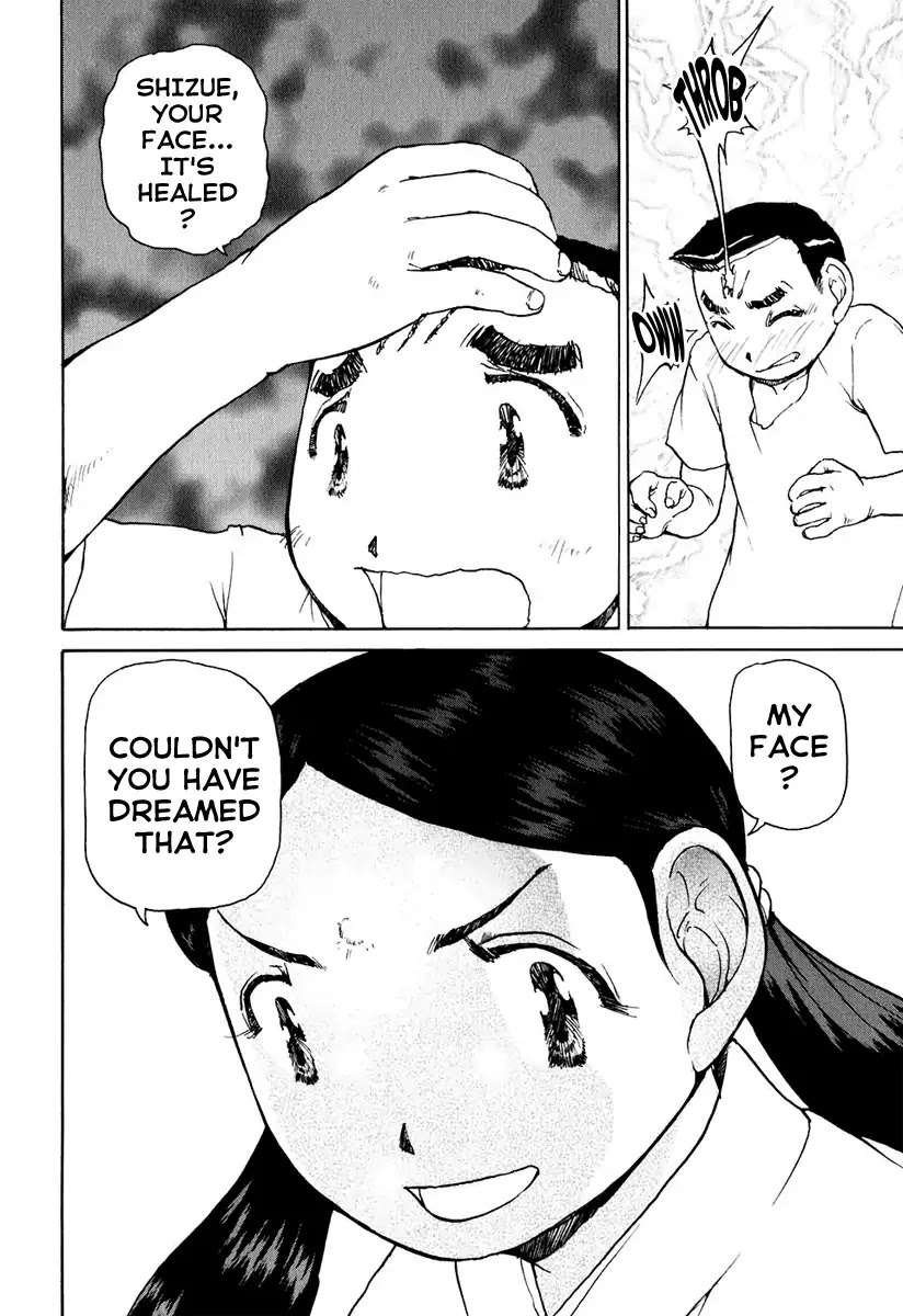 Tokumu Houkoukan Yumihari Chapter 4 page 6 - Chapter 4