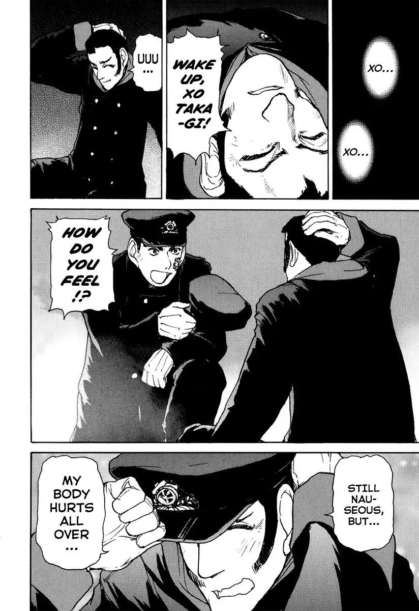 Tokumu Houkoukan Yumihari Chapter 4 page 8 - Chapter 4