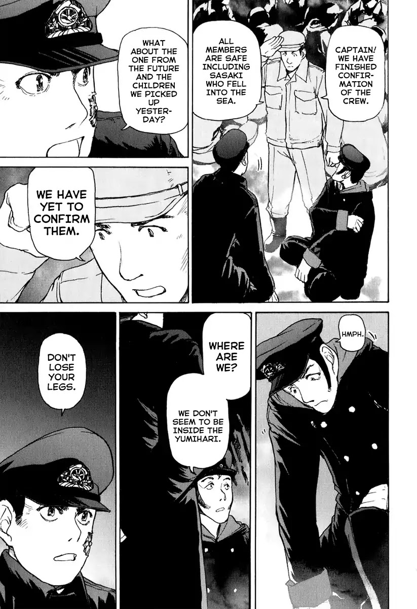 Tokumu Houkoukan Yumihari Chapter 4 page 9 - Chapter 4