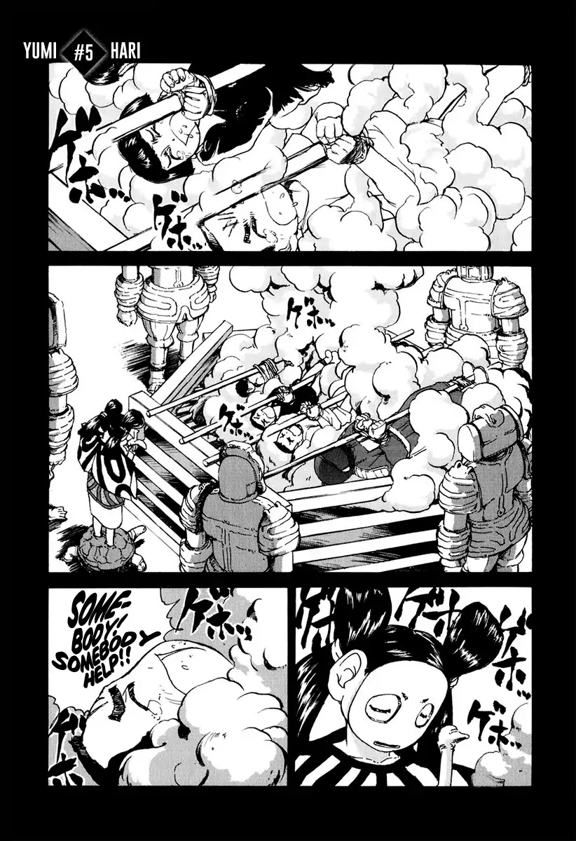 Tokumu Houkoukan Yumihari Chapter 5 page 1 - Chapter 5