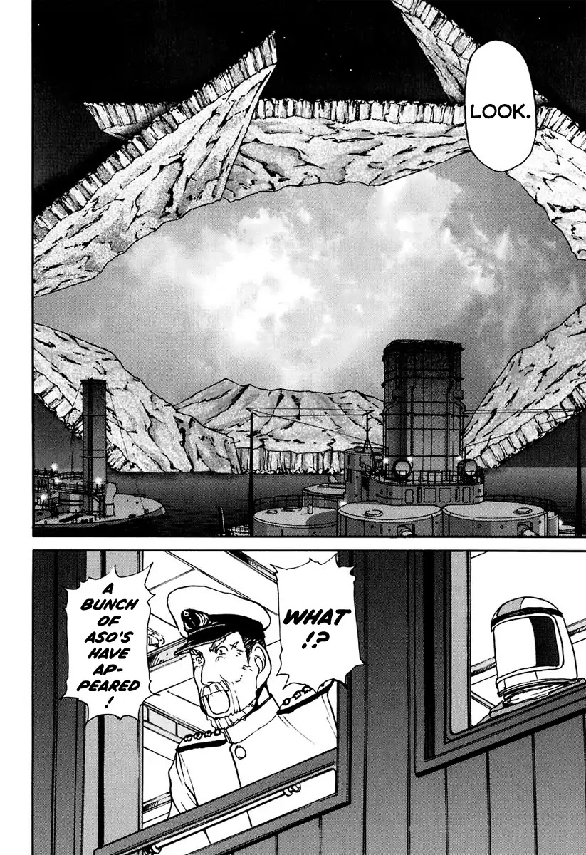 Tokumu Houkoukan Yumihari Chapter 5 page 10 - Chapter 5