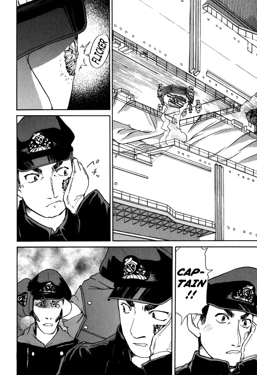 Tokumu Houkoukan Yumihari Chapter 5 page 12 - Chapter 5
