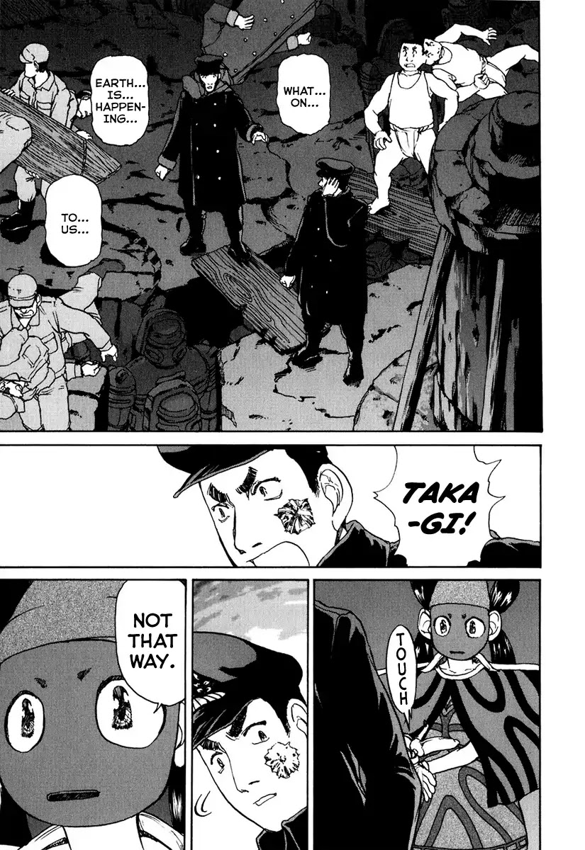 Tokumu Houkoukan Yumihari Chapter 5 page 13 - Chapter 5