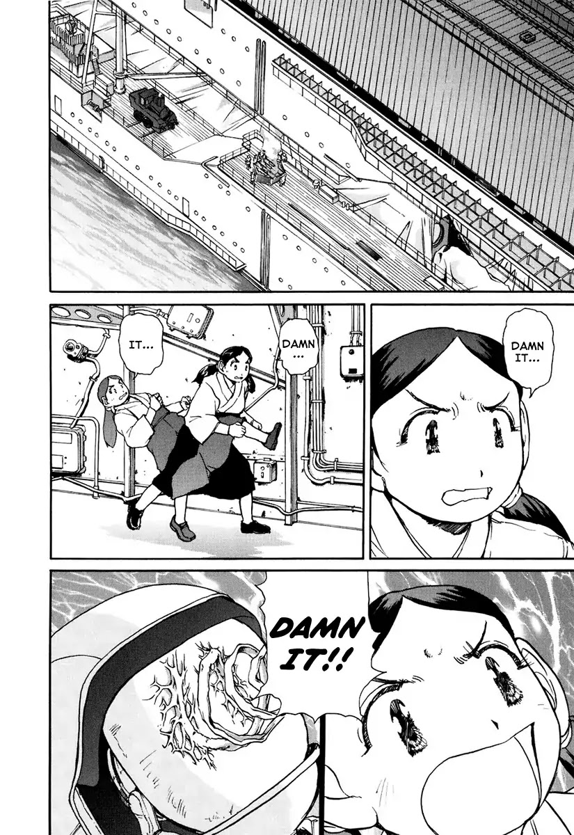 Tokumu Houkoukan Yumihari Chapter 5 page 14 - Chapter 5