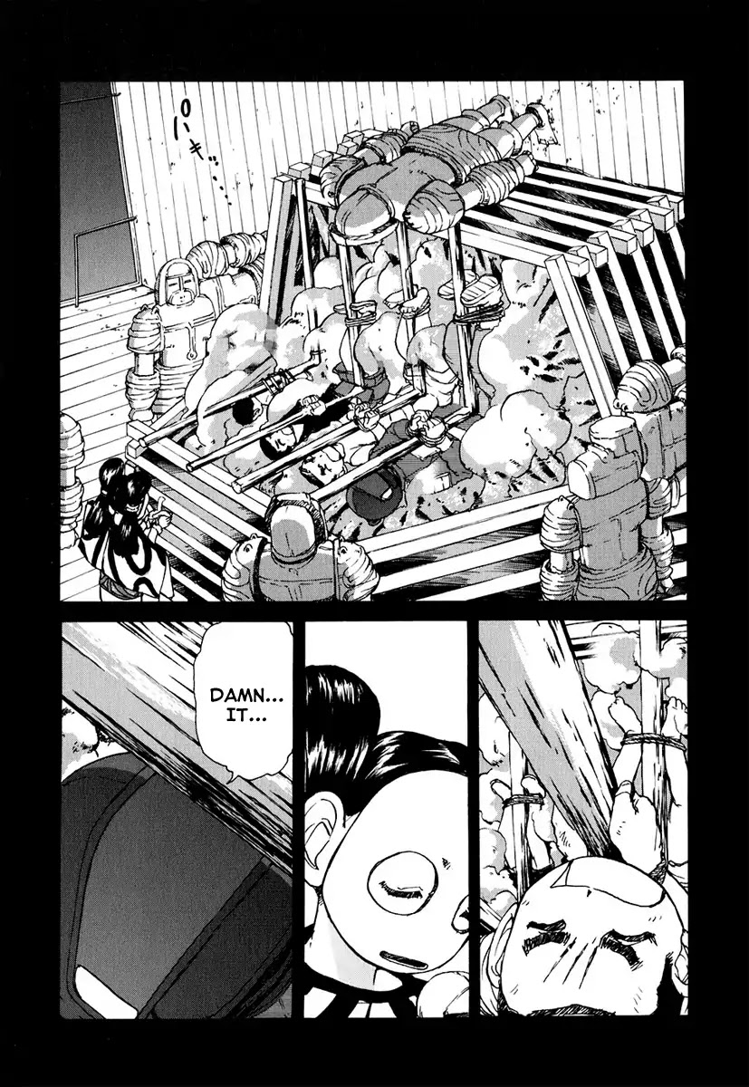 Tokumu Houkoukan Yumihari Chapter 5 page 2 - Chapter 5