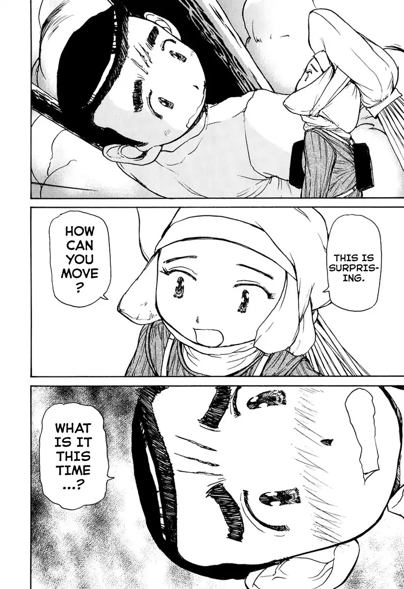 Tokumu Houkoukan Yumihari Chapter 5 page 20 - Chapter 5