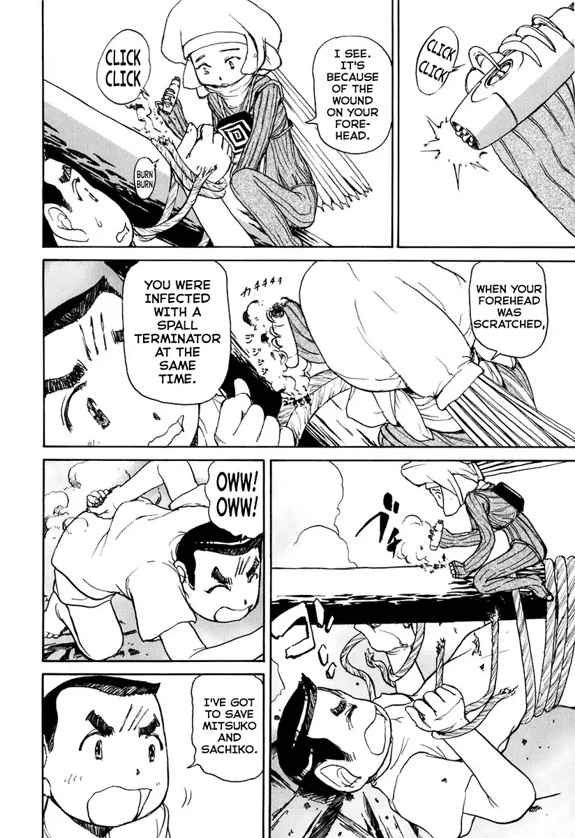 Tokumu Houkoukan Yumihari Chapter 5 page 22 - Chapter 5