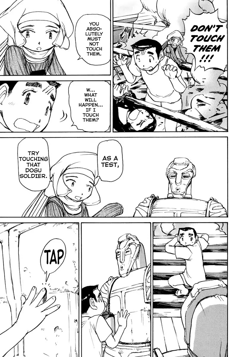 Tokumu Houkoukan Yumihari Chapter 5 page 23 - Chapter 5