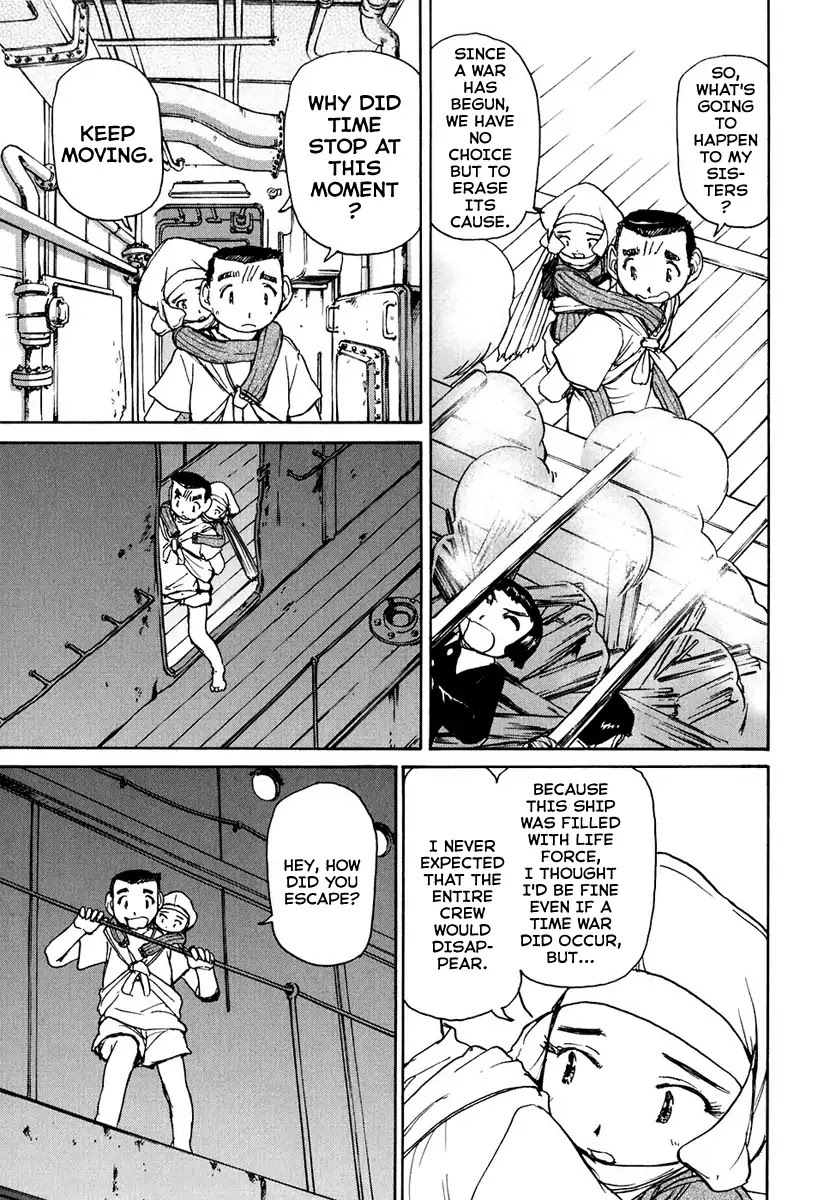 Tokumu Houkoukan Yumihari Chapter 5 page 25 - Chapter 5