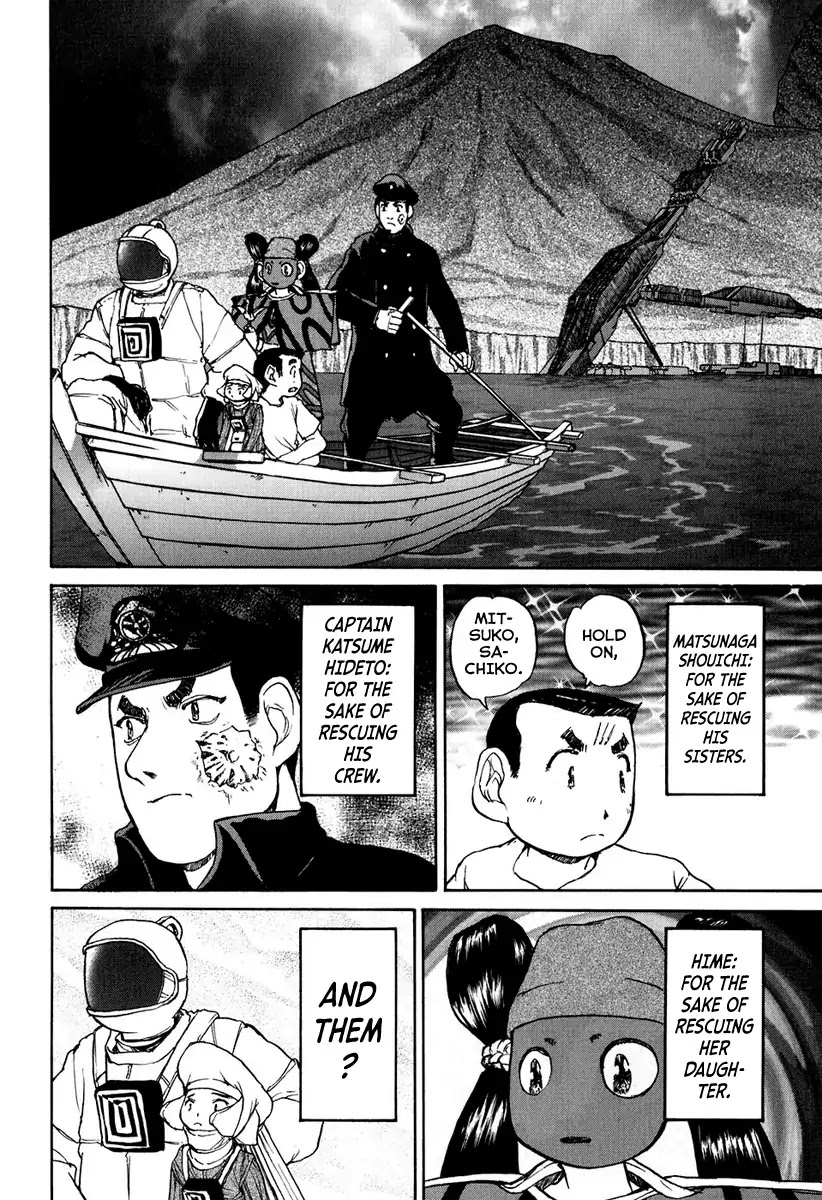 Tokumu Houkoukan Yumihari Chapter 5 page 28 - Chapter 5