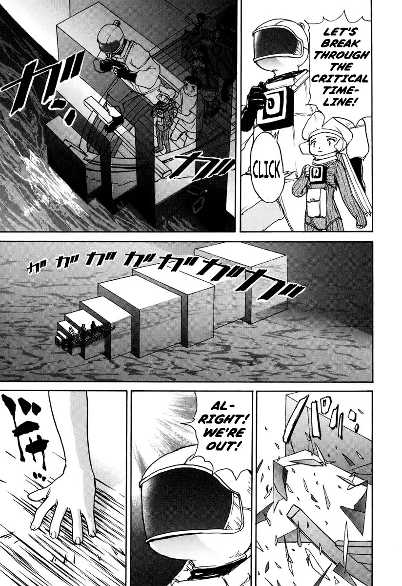 Tokumu Houkoukan Yumihari Chapter 5 page 29 - Chapter 5