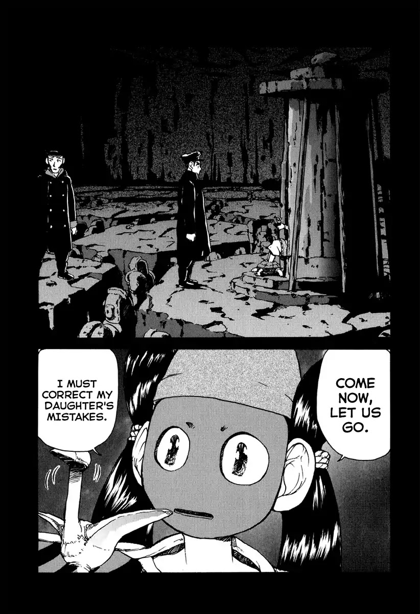 Tokumu Houkoukan Yumihari Chapter 5 page 3 - Chapter 5