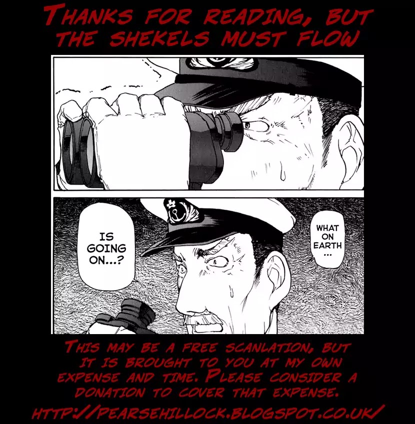 Tokumu Houkoukan Yumihari Chapter 5 page 32 - Chapter 5