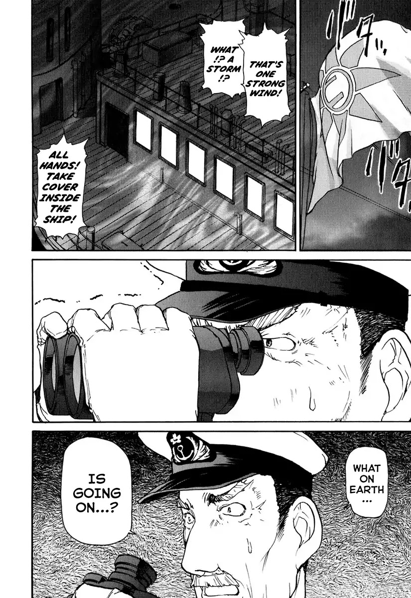 Tokumu Houkoukan Yumihari Chapter 5 page 6 - Chapter 5