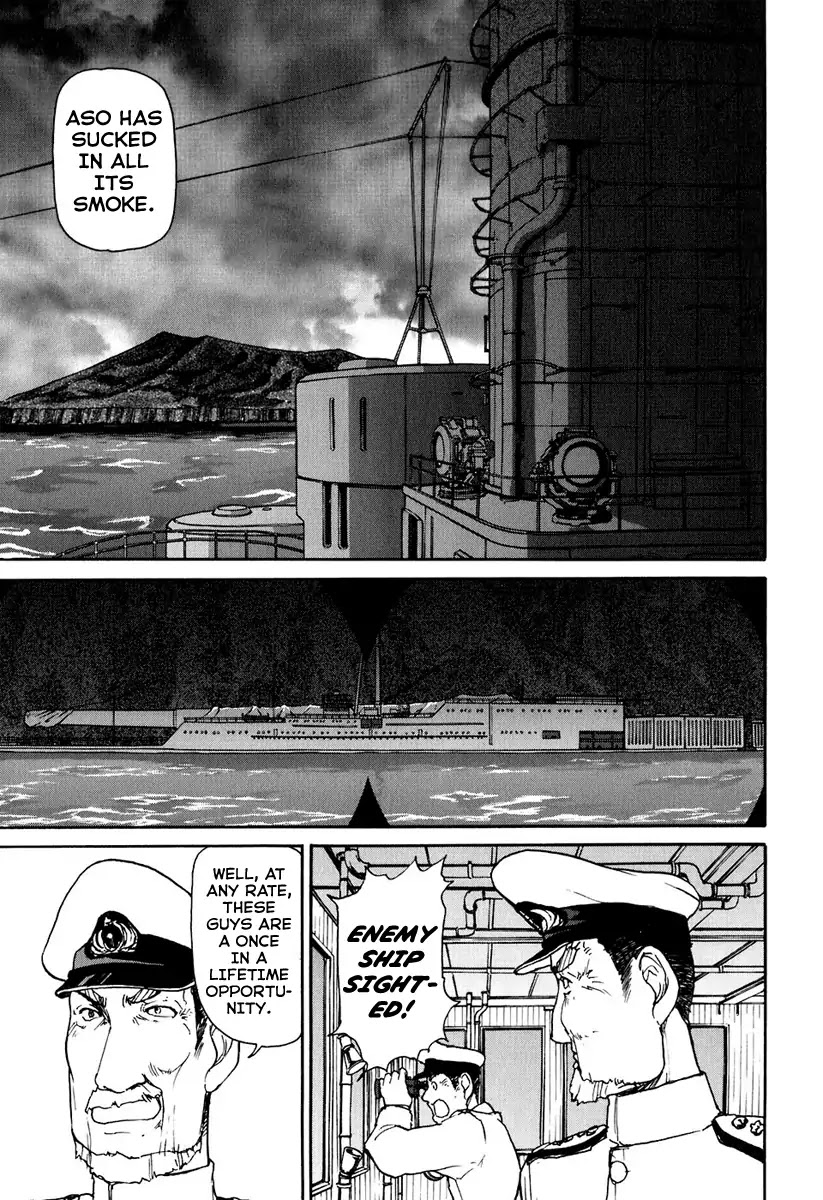 Tokumu Houkoukan Yumihari Chapter 5 page 7 - Chapter 5